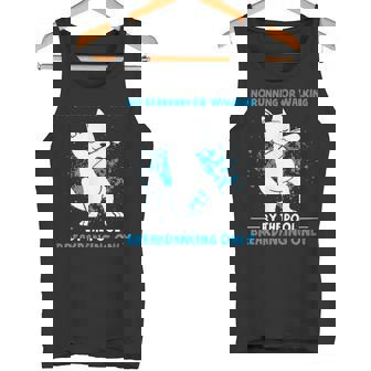 ブレイクダンス走ったり歩いたりしない面白いダンス動物 タンクトップ - Kawaiitshirt