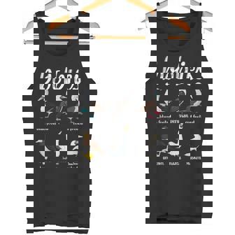 ブービーバード面白いカツオドリ タンクトップ - Kawaiitshirt