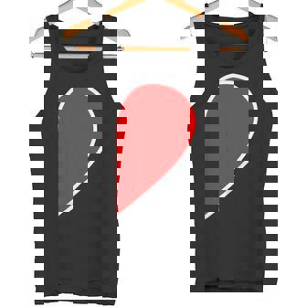ペア ハート 親子 恋人（Right 右）（ビューティフルライフ）半分 コーデ リンク ルック かわいい タンクトップ - Kawaiitshirt