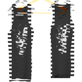 ボストンテリア ピアノ ピアニスト 犬好き タンクトップ - Kawaiitshirt