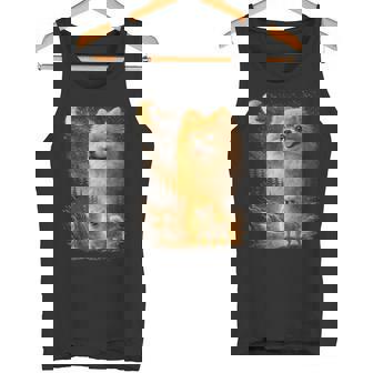 ポメラニアン ハウリング トゥ ザ ムーン ヴィンテージ 90年代 ファニー ペット オーナー タンクトップ - Kawaiitshirt