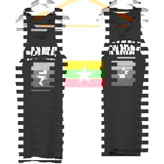 ミャンマー タンクトップ - Kawaiitshirt
