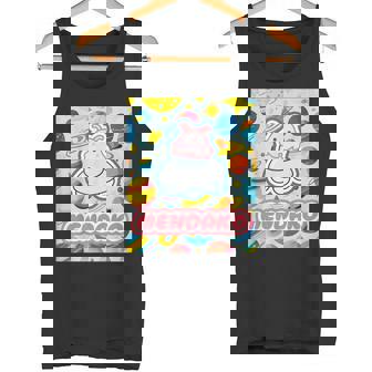 メンダコ Mendako《Ufo》【どうぶつフレンズ】水族館 ゆるくて かわいい 面白い 動物 キャラクター タンクトップ - Kawaiitshirt