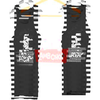 ラムチョップ ヴィンテージ ポケットヒット タンクトップ - Kawaiitshirt