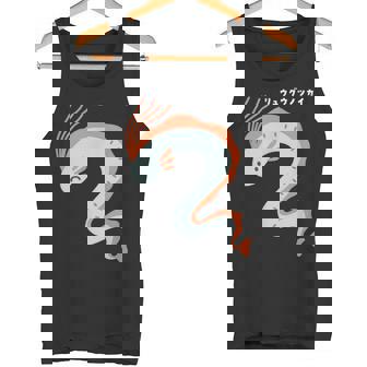 リュウグウノツカイ Oarfish イラスト ゆるい 簡単 おもしろ かわいい 人気 深海魚 伝説の深海魚 タンクトップ - Kawaiitshirt