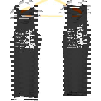 ルートヴィヒ・ヴァン・ベートーヴェン 引用句 クラシック音楽引用句 格言 タンクトップ - Kawaiitshirt