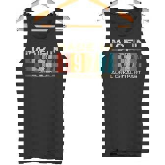 レトロ 1977 オールオリジナルパーツ ヴィンテージ 1977年製 メンズ レディース タンクトップ - Kawaiitshirt