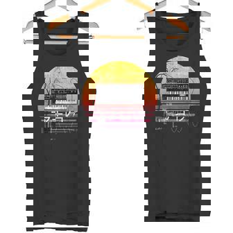 レトロ 80年代 日本風 シンスウェーブ アナログシンセサイザー タンクトップ - Kawaiitshirt