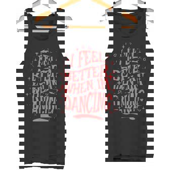 レトロダンスの名言を踊ると気分が良くなる タンクトップ - Kawaiitshirt