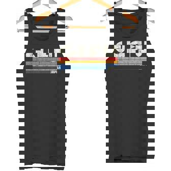 レトロヴィンテージ 70年代80年代スタイル 岐阜、日本 タンクトップ - Kawaiitshirt