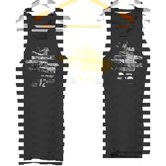 ロシア軍冷戦時代の主戦闘戦車t-72 タンクトップ - Kawaiitshirt