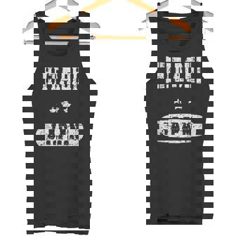 ヴィンテージ日立 タンクトップ - Kawaiitshirt