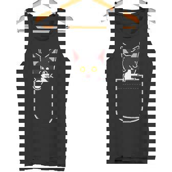 一緒におでかけ タンクトップ - Kawaiitshirt