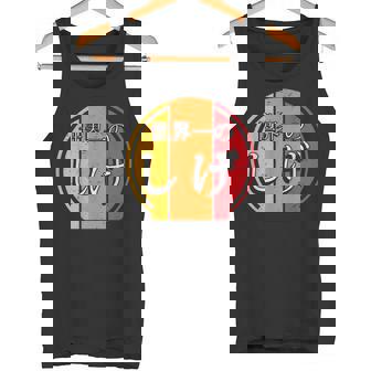 世界一のしげ 面白いしげの名前 しげ タンクトップ - Kawaiitshirt