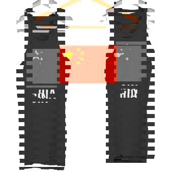 中国国旗シャツ タンクトップ - Kawaiitshirt