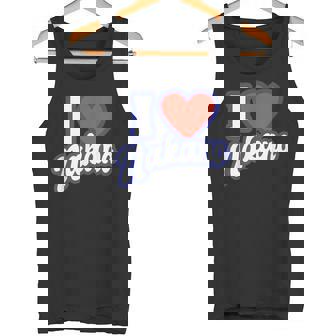 中野が大好き タンクトップ - Kawaiitshirt