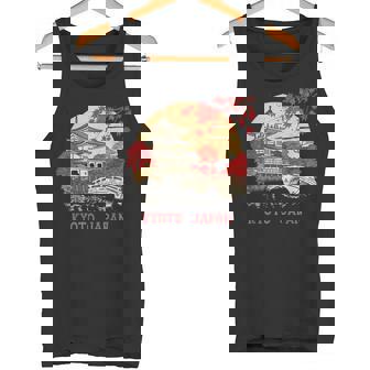 京都 日本 パゴダ 秋 風景 アート お土産 タンクトップ - Kawaiitshirt