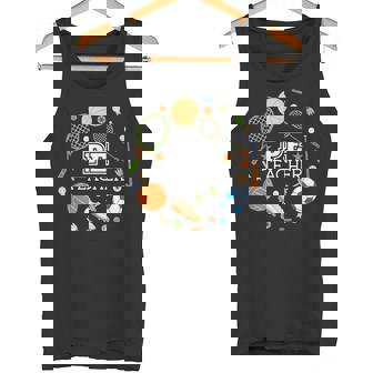 体育教諭学校の先生 タンクトップ - Kawaiitshirt