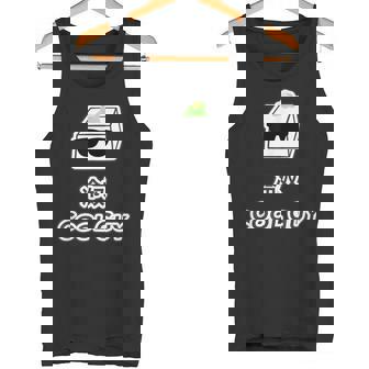 冷奴 Cool Guy クールガイ（おかしな日本語）間違い 英語 豆腐 キャラ 【変なデザイン屋さん】面白い ギャグ タンクトップ - Kawaiitshirt