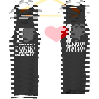 北九州が大好き タンクトップ - Kawaiitshirt