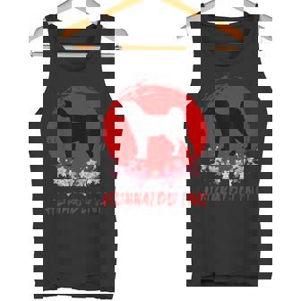 北海道犬 日本犬種 おもしろ子犬好き タンクトップ - Kawaiitshirt