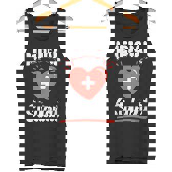 医学生 研究 大学 医学部 医学生 タンクトップ - Kawaiitshirt