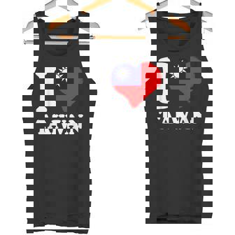 台湾の誇り 台湾のルーツ I Love Taiwan 台湾国旗 タンクトップ - Kawaiitshirt