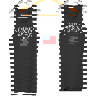 台湾国旗 ヴィンテージ アンティーク調 レトロ ヘリテージデザイン タンクトップ - Kawaiitshirt