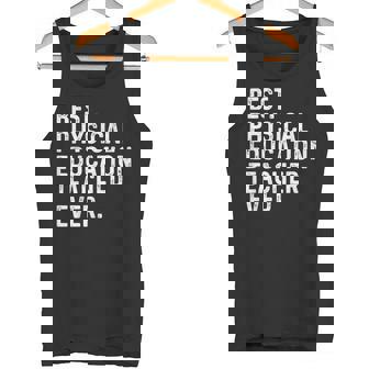 史上最高の体育教師 面白い Pe先生 タンクトップ - Kawaiitshirt