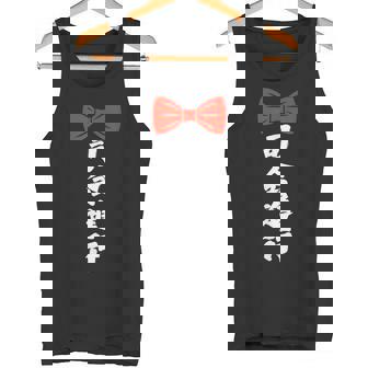 司会進行 面白い 漢字 和風 グラフィック メンズ レディース 誕生日 タンクトップ - Kawaiitshirt