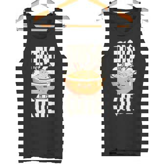 味噌 かわいい 和 ラーメン 味噌 タンクトップ - Kawaiitshirt