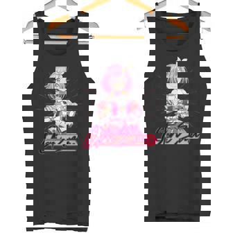 大鳥えむ タンクトップ - Kawaiitshirt