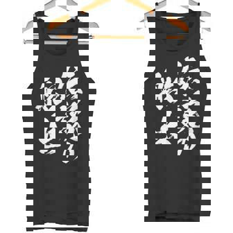 定年 退職 伝説 面白いtシャツ 文字入り 定年 父 おもしろ 面白い 服 筆文字 おもしろグッズ 文字tシャツ ネタ タンクトップ - Kawaiitshirt