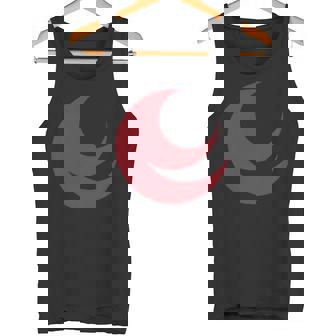 広島県旗シンボル 日本 中国 タンクトップ - Kawaiitshirt