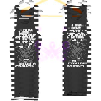 強く生きる 線維筋痛症への認識 線維筋痛症 タンクトップ - Kawaiitshirt