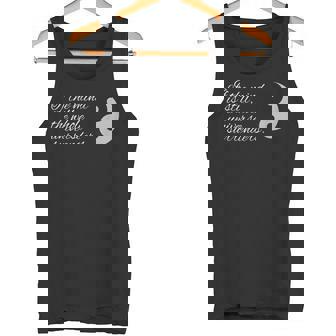 心が静まっていれば、宇宙全体が老子に降伏する タンクトップ - Kawaiitshirt