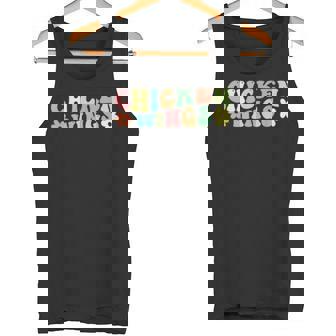 手羽先 タンクトップ - Kawaiitshirt