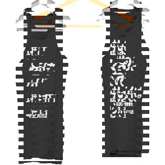 推しは人生の光なので推し活代は光熱費 推し活 推しのいる生活 オタ活 オタク ネタ おもしろ タンクトップ - Kawaiitshirt