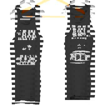 日本ヴィンテージ田川 タンクトップ - Kawaiitshirt