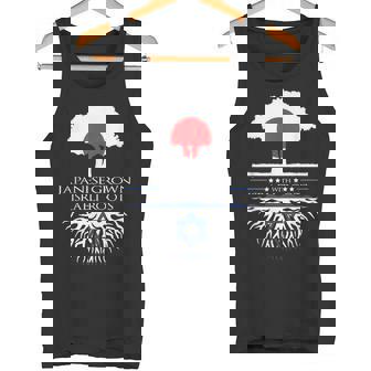 日本人が育てたイスラエルのルーツ 日本 イスラエル ユダヤ人移民 タンクトップ - Kawaiitshirt