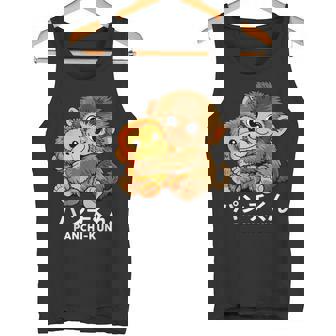 日本悲痛 放棄猿物語 パンチくんパンチ タンクトップ - Kawaiitshirt