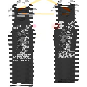 日本昇る日本の太陽旗 パイロット 頭蓋骨 侍 神風 タンクトップ - Kawaiitshirt