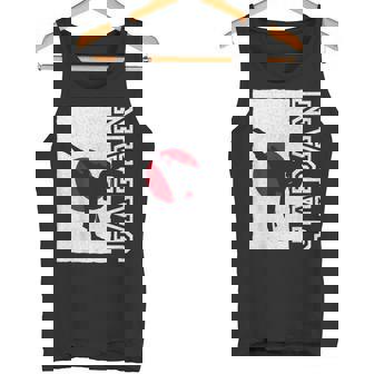 日本空手 日本空手 タンクトップ - Kawaiitshirt