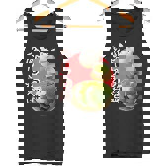 日本食 大阪 美味しい 可愛い 郷土料理 伝統的な料理 面白い 食べ物 柏餅 餅 日本 和スイーツ 和菓子 お茶 タンクトップ - Kawaiitshirt