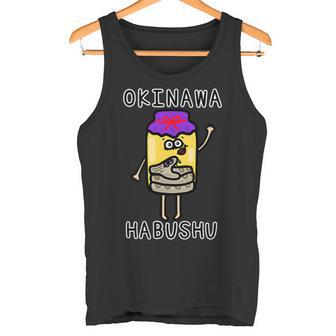 沖縄ハブ酒さん タンクトップ - Kawaiitshirt