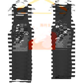 海坊主 海上神話 ヴィンテージ レトロ 日本伝説 タンクトップ - Kawaiitshirt