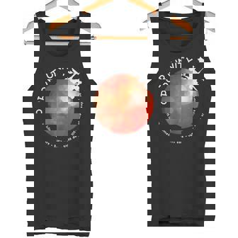 火星のオポチュニティ・ローバー オピー 宇宙探検 タンクトップ - Kawaiitshirt