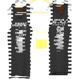 燃料は酒 チワワ グッズ 犬 おもしろ 面白い ネタ 笑える 飲み会 タンクトップ - Kawaiitshirt