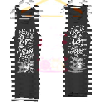 猫とバレーボール 面白いバレーボール タンクトップ - Kawaiitshirt