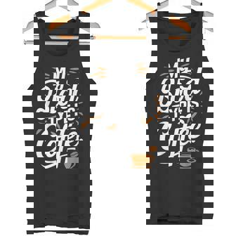 私の血液型はコーヒーです タンクトップ - Kawaiitshirt